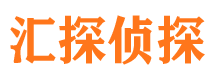 平桥外遇调查取证